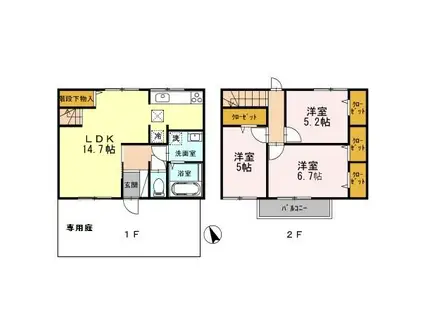 アルコバレーノV(3LDK/1階)の間取り写真