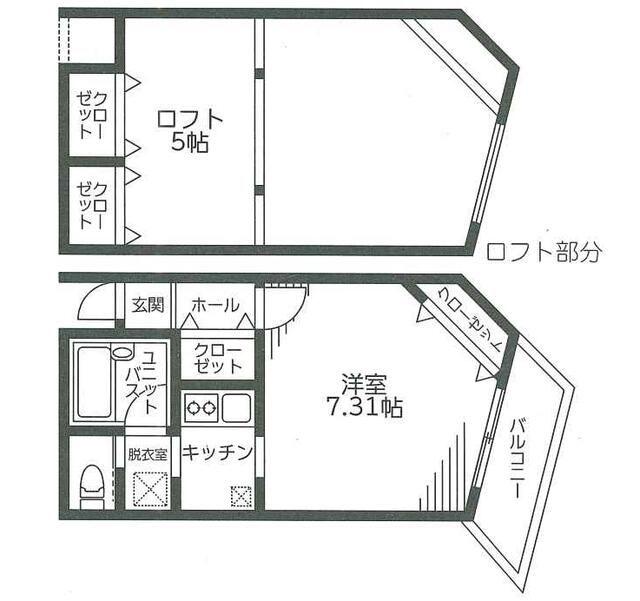 パレス相模大野(1K/2階)の間取り写真