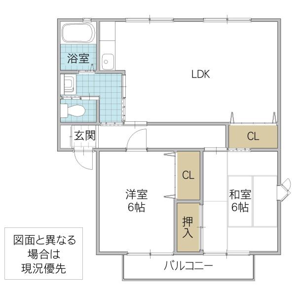 ソシアB棟(2LDK/2階)の間取り写真