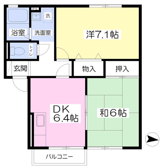 SEJOUR雅C棟(2DK/2階)の間取り写真