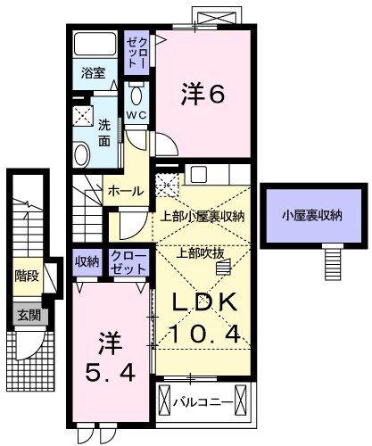 サニーメゾン・ブローテ(2LDK/2階)の間取り写真