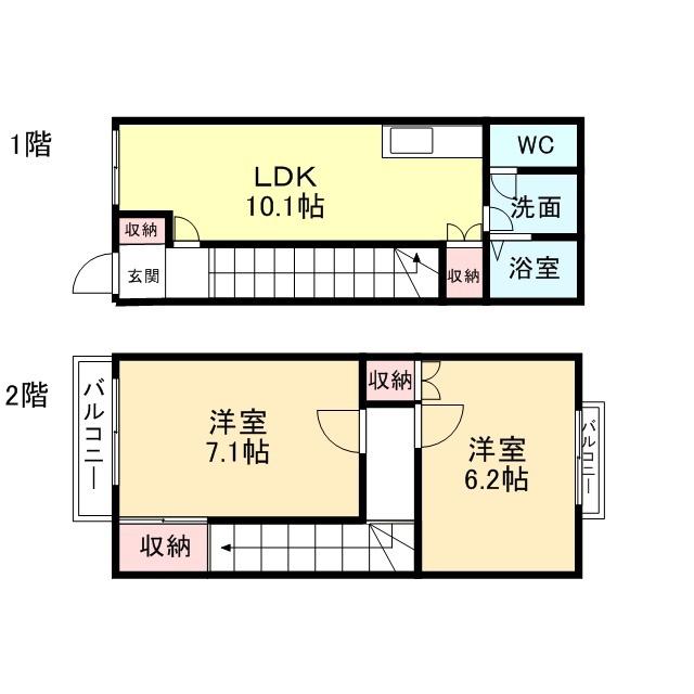 メゾンK&M III A棟(2LDK/1階)の間取り写真