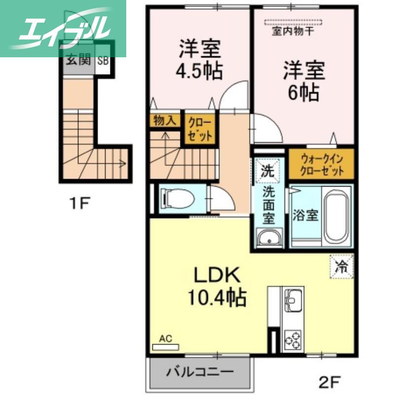 フルーレ下中野(2LDK/2階)の間取り写真