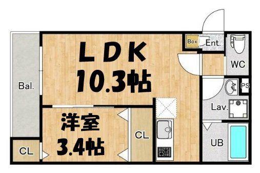 ジーメゾン越谷下間久里(1LDK/2階)の間取り写真
