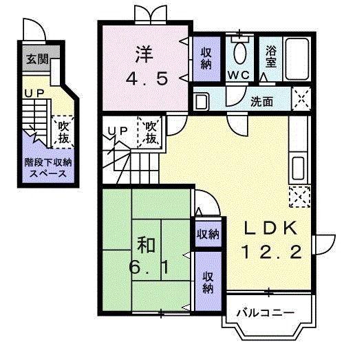スプリング・ウインド(2LDK/2階)の間取り写真