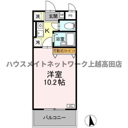 アトラス11(1K/1階)の間取り写真