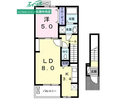 M・ウェイブII(1LDK/2階)の間取り写真