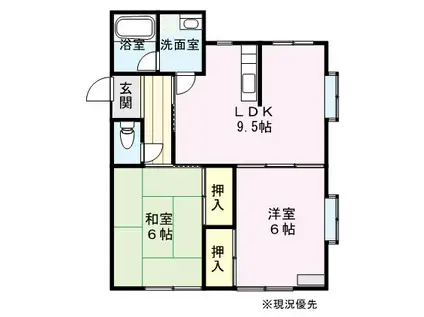 サンシャイン沖代(2LDK/1階)の間取り写真