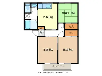 ハイツ堀内B棟(3DK/2階)の間取り写真