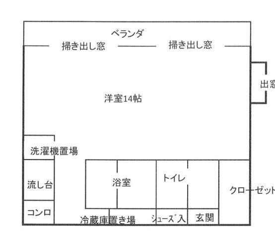 サンクレオアイ(1K/2階)の間取り写真