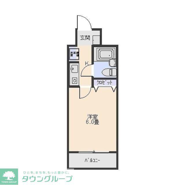 ダイアパレス前橋元総社(1K/3階)の間取り写真