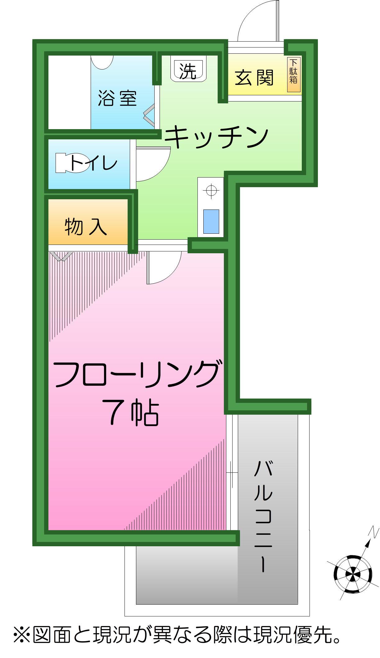 ベルメゾン(1K/1階)の間取り写真