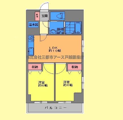 ライオンズマンション西五反田(2LDK/11階)の間取り写真