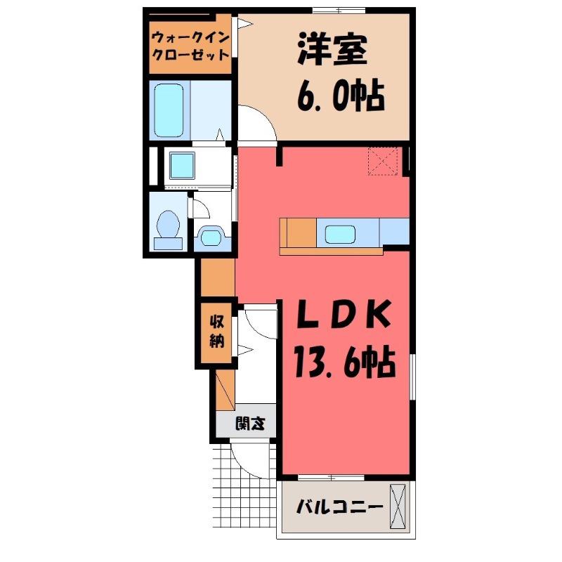 イリーデI(1LDK/1階)の間取り写真