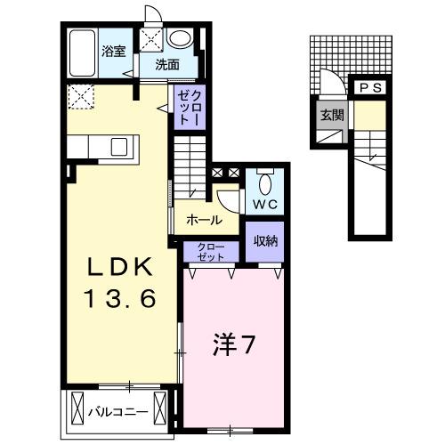 セイバリーヒルズ土浦(1LDK/2階)の間取り写真