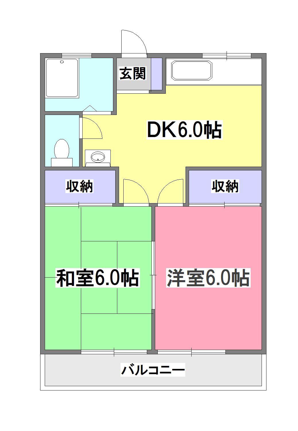 ヴィラ小山(2DK/2階)の間取り写真