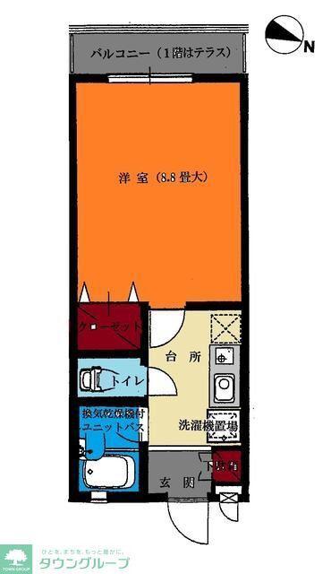 シャトー原(1K/1階)の間取り写真