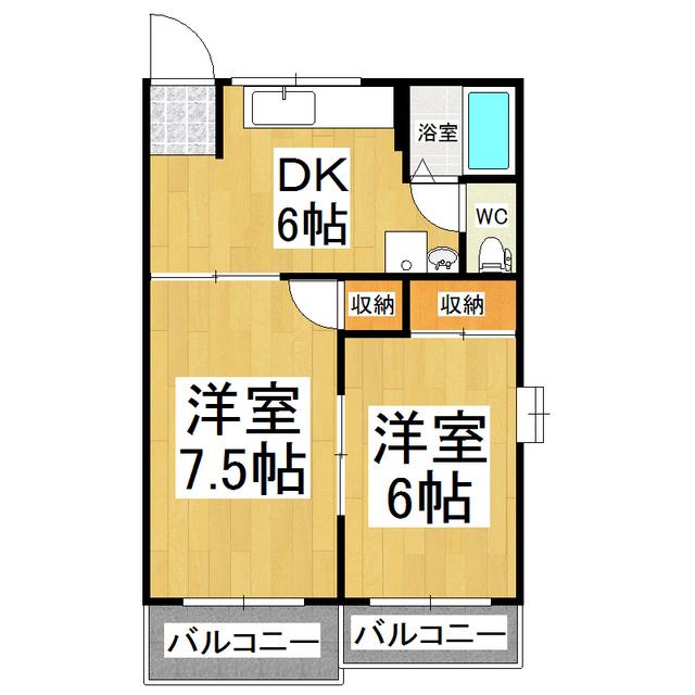 F・タウンC(2DK/2階)の間取り写真