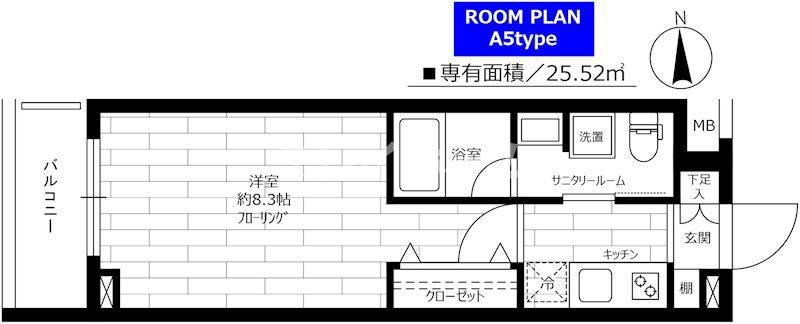 ステージグランデ蒲田II(1K/4階)の間取り写真