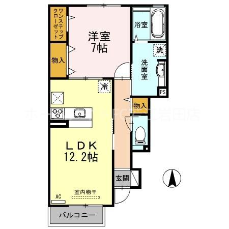 ソレイユ(1LDK/1階)の間取り写真