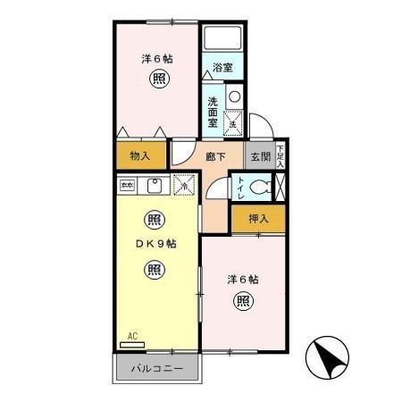 ドミールアルテミス(2DK/1階)の間取り写真