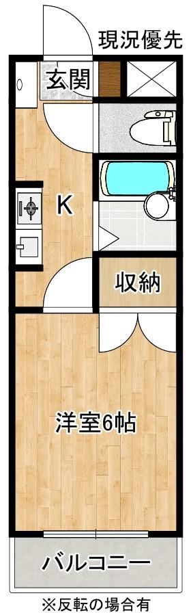 グランディール(1K/2階)の間取り写真