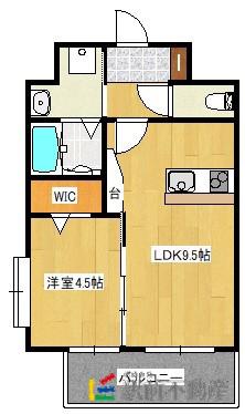 EREGHA二日市(1LDK/3階)の間取り写真