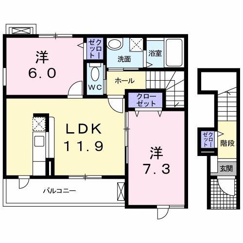 サニースクエア A(2LDK/2階)の間取り写真