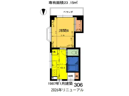 松弥レジデンス(1K/3階)の間取り写真