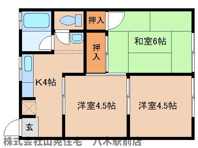 マンション甘樫(3K/2階)の間取り写真