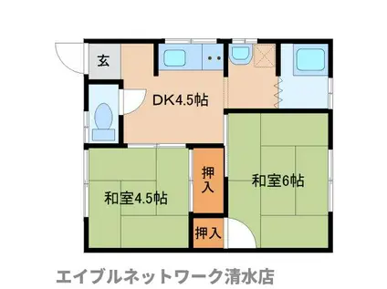 グリーンコーポ(2DK/1階)の間取り写真