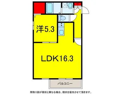 プランドール西都賀5(1LDK/3階)の間取り写真