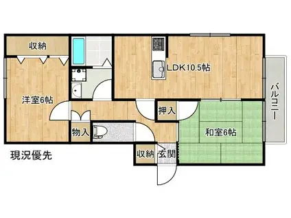 ハイツセトール(2LDK/2階)の間取り写真