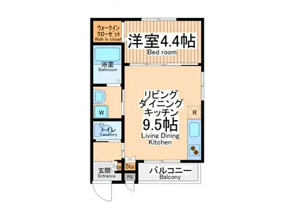 フェリオ緑ヶ丘(1LDK/4階)の間取り写真