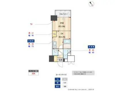 オーパスホームズ南行徳旧レフィールオーブ南行徳駅前(1DK/6階)の間取り写真