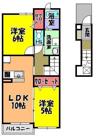 サンベリーズ(2LDK/2階)の間取り写真