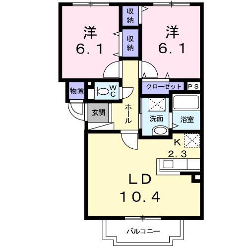 アバンフォンテーヌA(2LDK/3階)の間取り写真