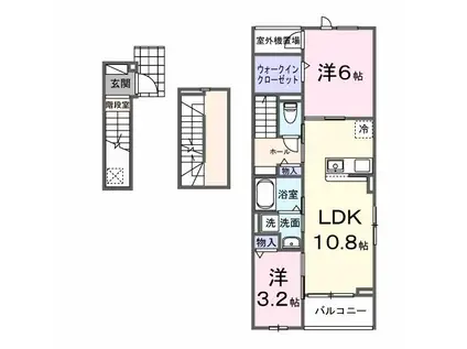 エアリーみとよ 2(2LDK/3階)の間取り写真