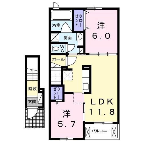 ニュー レジデンス B(2LDK/2階)の間取り写真