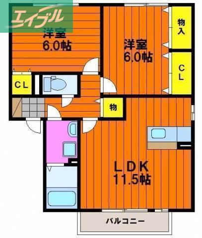 サニーコート(2LDK/1階)の間取り写真