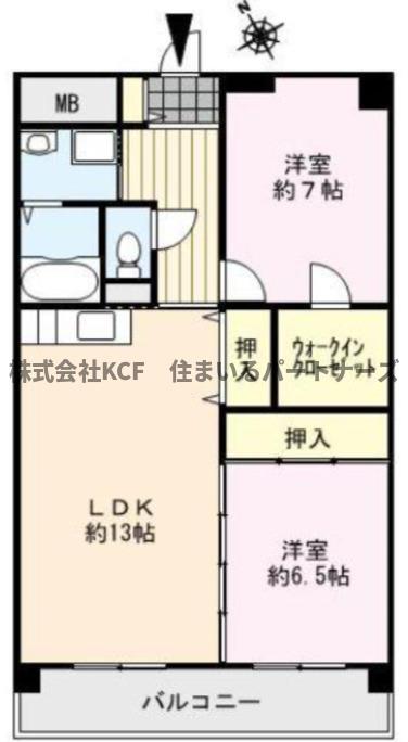 グリーンキャッスル(2LDK/5階)の間取り写真