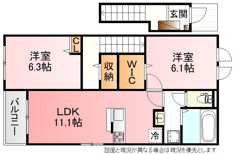 ヴィラ・オアシス(2LDK/2階)の間取り写真