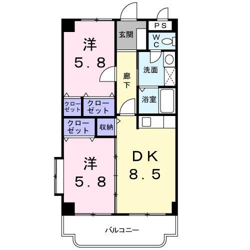 サニーヒル(2DK/1階)の間取り写真