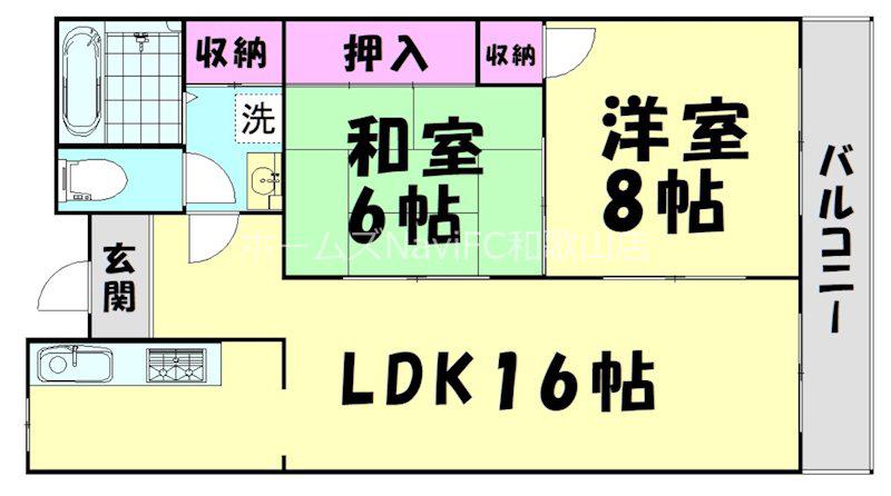 プレゼンス西浜(2LDK/1階)の間取り写真
