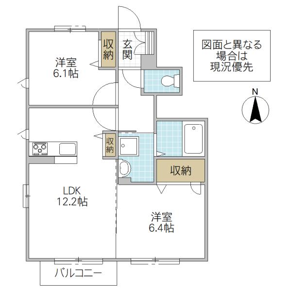ロイヤルヒルズII(2LDK/1階)の間取り写真