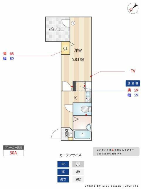 ADONIS柴又(1K/1階)の間取り写真