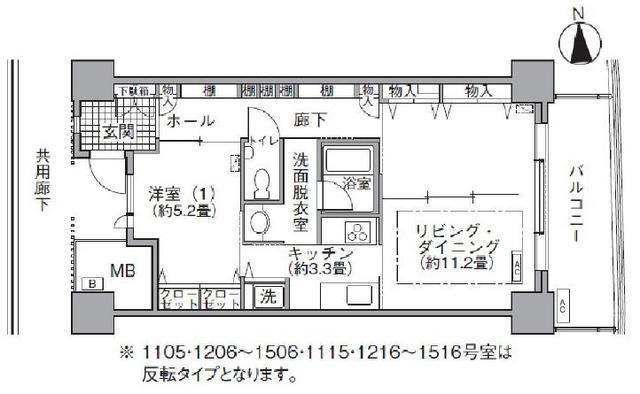 アクティ汐留(1LDK/14階)の間取り写真
