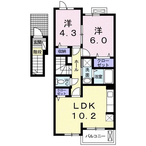 フリーデ・エレガンシア(2LDK/2階)の間取り写真