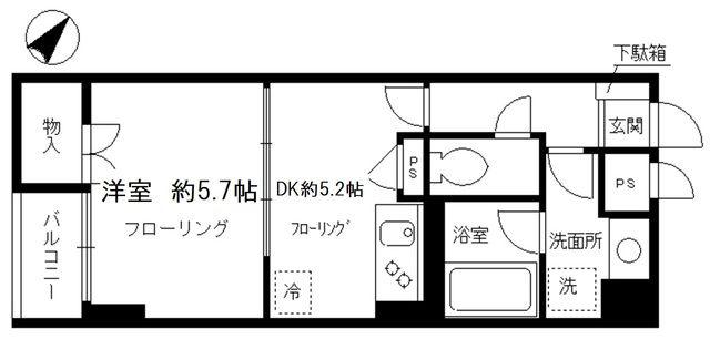 スプリーム九段(1DK/7階)の間取り写真