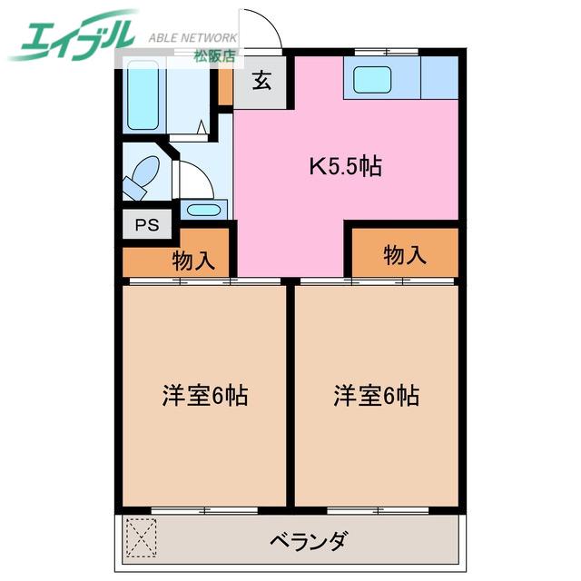 伊藤ビル(2DK/2階)の間取り写真